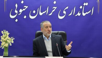 خراسان جنوبی با یک پله صعود به رتبه چهارم امنیت سرمایه‌گذاری کشور رسید