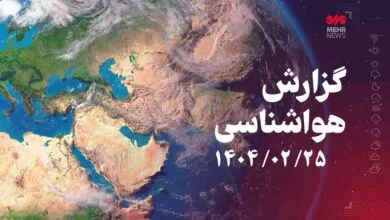 امروز در شمال و شمال‌غرب کشور باران می‌بارد
