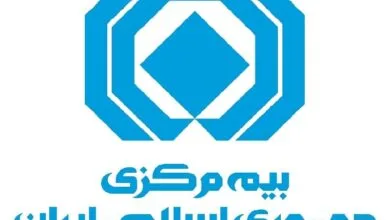 ارزیابی خسارت‌های وارده بر خودروهای آسیب دیده در حوادث اخیر توسط بیمه